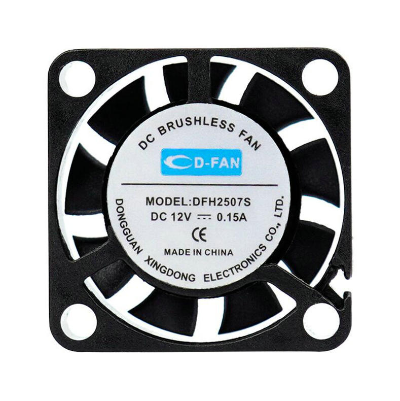 安防設備散熱風扇的工作原理包括哪些